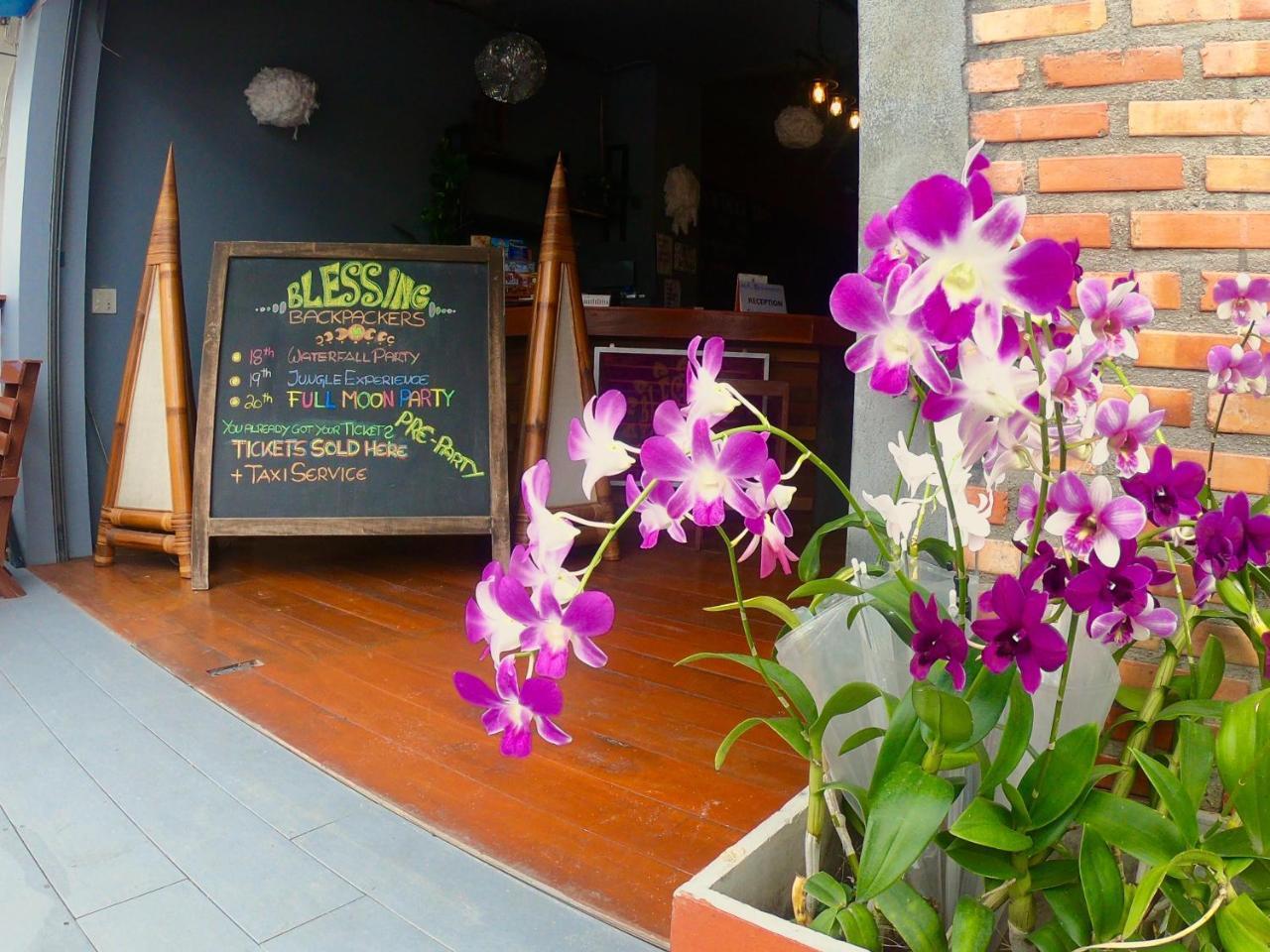 Хостел Blessing Backpackers Тонг Сала Экстерьер фото